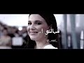 قالو عنك الجمال ف عينينكي بان 