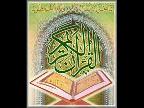 سوره يوسف للشيخ سيد متولي