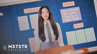 [BecOrd] Billlie | 'the end of the world and the awakening' 컨셉필름 비하인드