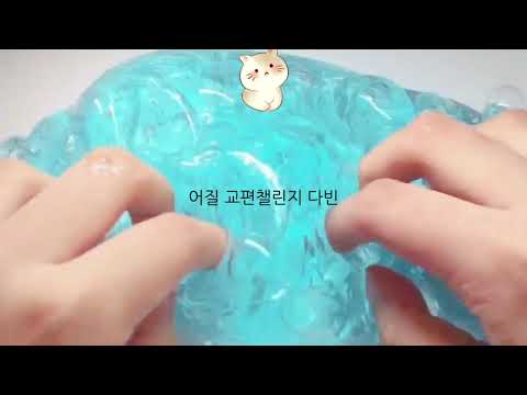 #어질교차챌린지 /ㅋㅋㅋ 어질 교편으로 오타난. ...ㅠㅠ