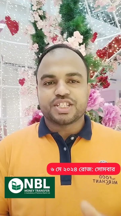today-money-exchange-rate-malaysia-currency-youtube