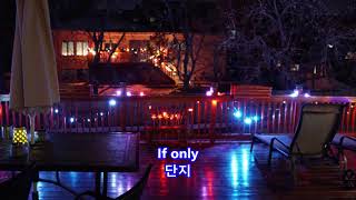 I'll Be Home for Christmas(If Only in My Dreams) - Pat Boone: with Lyrics(가사번역)