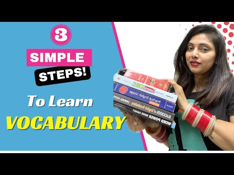 Vocabulary yaad nahi hoti ??