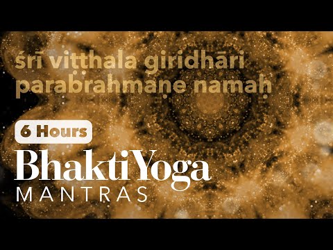 Sri Vitthala Giridhari Parabrahmane Namaha (6 hours) - Paramahamsa Vishwananda | Bhakti Yoga Mantras