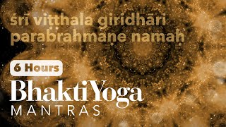 Sri Vitthala Giridhari Parabrahmane Namaha 6 Hours - Paramahamsa Vishwananda Bhakti Yoga Mantras