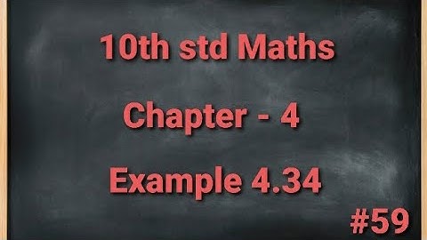 TN 10th std Mathematics Chapter 4 Geometry Example 4.34