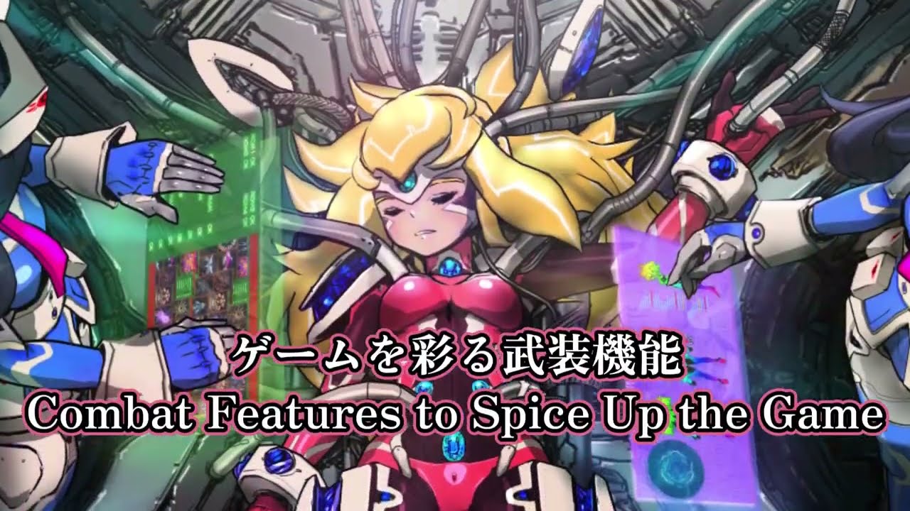 閃攻機人アスラ - ASURA THE STRIKER - Official Trailer 4 | Wishlist