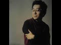 大江千里さん ワラビーぬぎすてて2002(シングルCDおやすみカップリング)