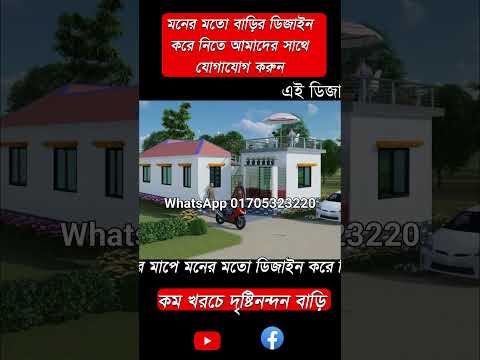 ভিডিও: মোসোবলব্যাঙ্কের সমস্যা: লাইসেন্স প্রত্যাহার। ব্যাংকের কী হবে?