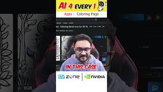 creating a coloring page generator app | ai 4 every 1 course  #cvzone #ai #ai4every1