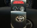 Multitronics UX-7 для TOYOTA VELLFIRE/ALPHARD HYBRID (ставим протокол - Har).