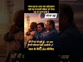 एलिसा कार्सन मंगल ग्रह की अंतरिक्ष यात्री | Alisa karsan Mars astronaut | #alisakarsan #viralvideo