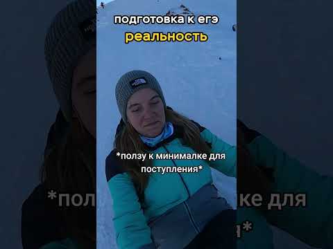 а как иначе?