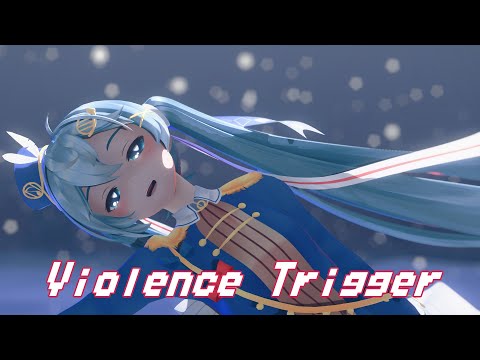 [MMD] バイオレンストリガー -YYB Snow Miku 2020-