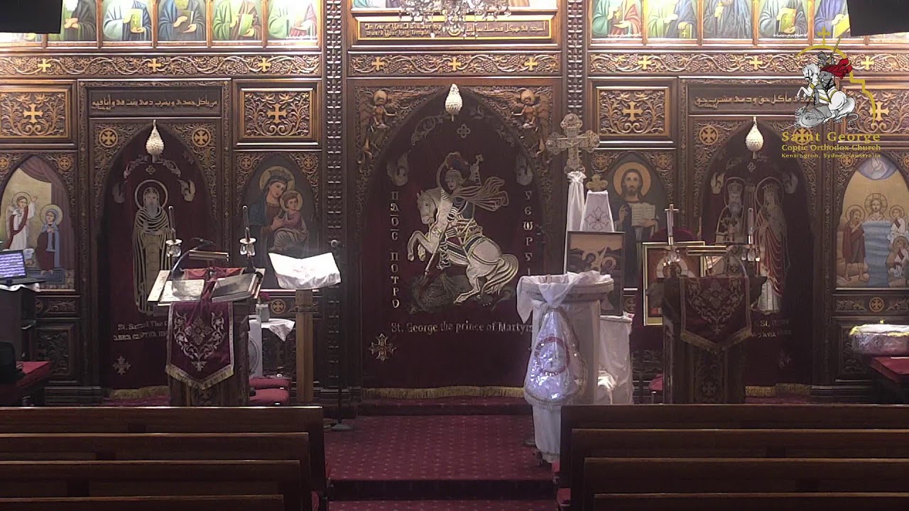 Saint George Coptic Orthodox Church - Sydney, Australia