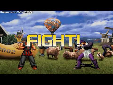 [FightCade King of Fighters 2002] [TW]Saiyan vs [TW]-kingsize