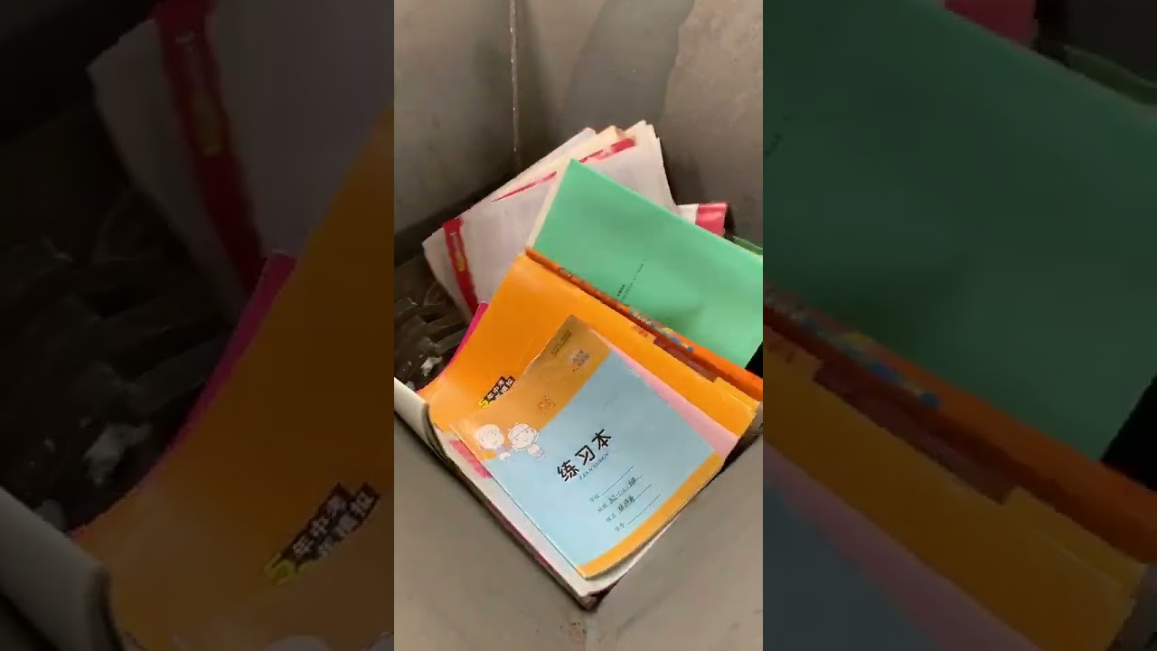 Practical Easy Operation High Efficiency Book Shredder Machine