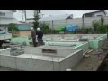 [基礎]　14_仮設足場工事