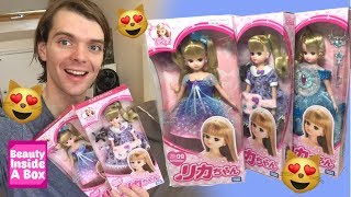 Meet Licca Chan! Japanese Doll Haul & Review