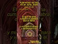 Aclamación cantada de Hoy Tono Salmódico Ea del 05Jun2026. peregrinaamaria.com