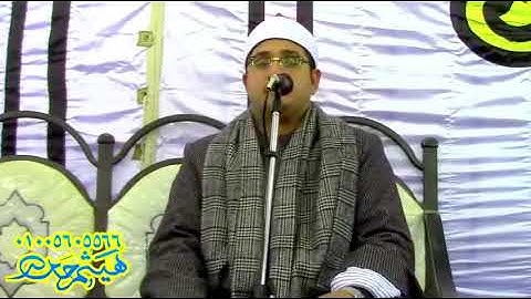 ختام تاريخى غايه فى الروعه للشيخ محمودالشحات انور سوره التحريم وقصار السور
