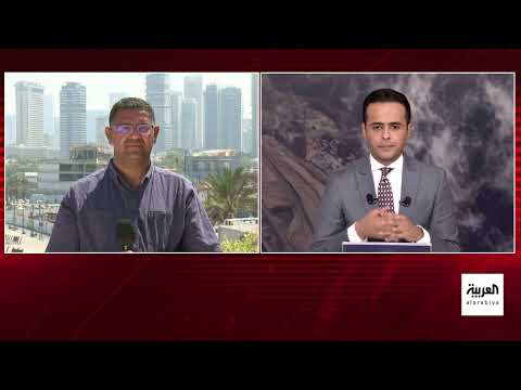 تصعيد إسرائيلي - إيراني: مخاوف من تدخل أمريكي ونقص في الدفاعات الجوية