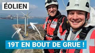 Comment la boite de vitesse d'une éolienne est-elle remplacée ? ⚡️🚧