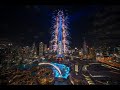 Emaar NYE 2026 Full Broadcast 