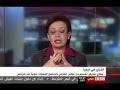 رشا قنديل بي بي سي 20 مارس - ليبيا