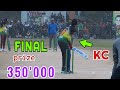 Final Match Highlights|Khurram Chakwal Mimran Khan|VS|Ali Nadeem Majid|Atock Qalandars|VS|Islamabad