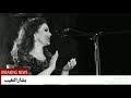 جبت قلب منين مياده الحناوي