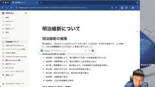【AI執筆の基礎】 Difyで「AI従業員」を作ろう！ -Udemyコースを一部無料公開- #udemy