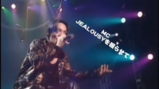 KYOSUKE HIMURO『SUMMER GAME』（TOUR 