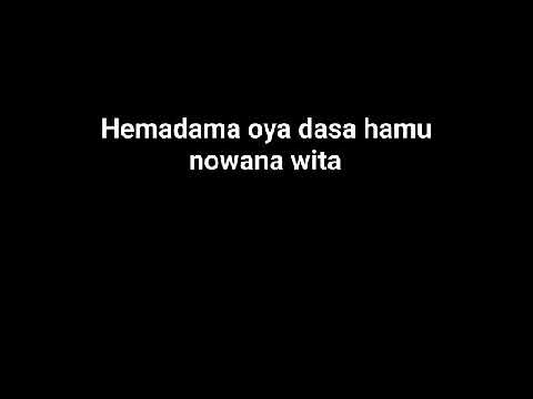 hemadama-oya-desa....-😘😘😘