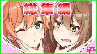 【アニメ】遠井さんの面白いとこまとめた総集編！！ＷＷＷＷＷＷＷＷＷＷＷＷＷＷＷＷＷＷＷＷＷＷＷＷＷＷＷＷＷ
