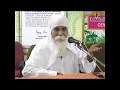 Pure sanctuary advice   tamil speech  thiru saadhu sivaraman ayya