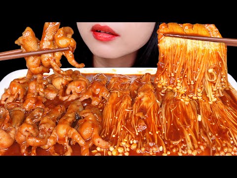 Seblak Jamur Enoki Ceker