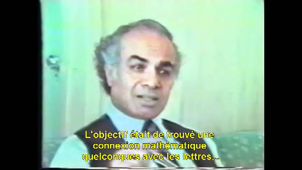 Le miracle mathématique du Coran 1