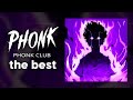 Phonk musique 2023  phonk de drive agressif   midnight  sahara  neon blade  close eyes