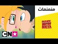 مقطع جديد علم مصافحة الأيادي يوم غائم مع فرصة للحصول على كرات اللحم كامل HD 