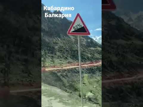 дорога на Верхнюю