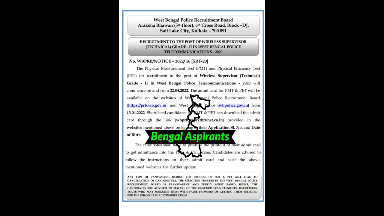 WBP Wireless Supervisor PMT & PET I Wireless Supervisor 800m