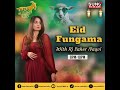 Eid Fungama With Saher Naqvi