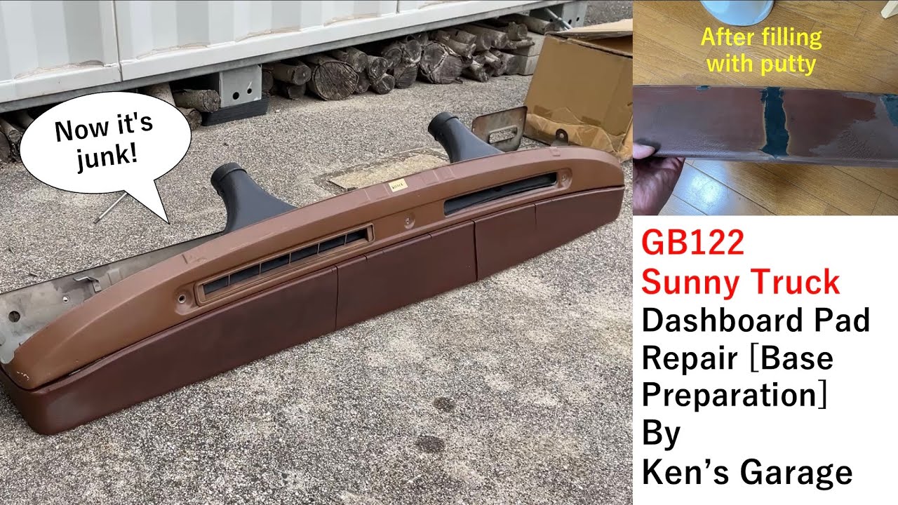 GB122 サニートラック【69】 ダッシュボードの割れ補修【下地作り編