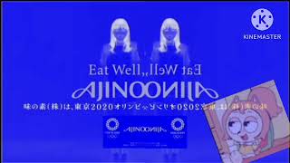 Preview 1280 ajinomoto logo