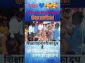 💙14 April # Dr bheem Rao Ambedkar jayanti #1💙💙💙🙏#shortvideos #motivation #youtubeshorts #viralvideo