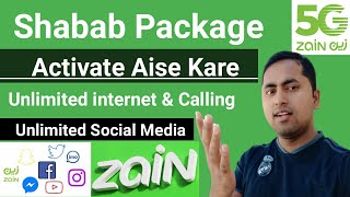 Zain Shabab Package Complete Details | Zain unlimited internet and Call | Zain internet offer