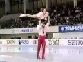 Gordeeva &amp; Grinkov RUS) 1989 NHK Trophy Ex  Cha Cha Cha