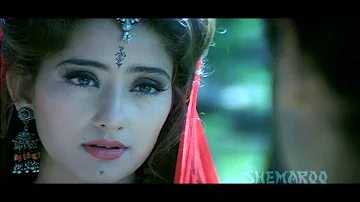 Aankhon mein neende na dil mein qarar(Sanam (1997)Alka Yagnik, Kumar Sanu(S KANWAL)