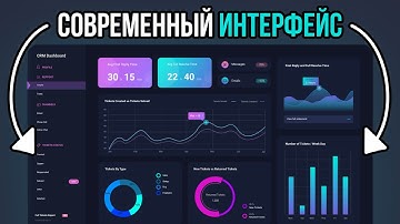 Tkinter Designer: Красивый графический интерфейс на Python
